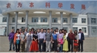 “尋找中國(guó)新農(nóng)人，發(fā)現(xiàn)生態(tài)原產(chǎn)地”尋訪之旅團(tuán)隊(duì)走進(jìn)民豐