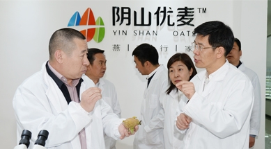 內(nèi)蒙古自治區(qū)政府副主席黃志強(qiáng)考察、調(diào)研我公司